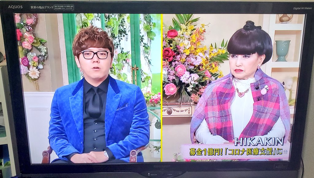 上 ヒカキン の テーマ ソング テーマ壁紙日本