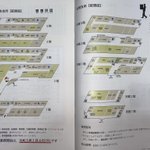 鹿児島県志布志市志布志町志布志の志布志市役所志布志支所