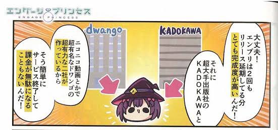 なにわねこ さん と Yukiyama0721 のやりとり 2 Whotwi グラフィカルtwitter分析