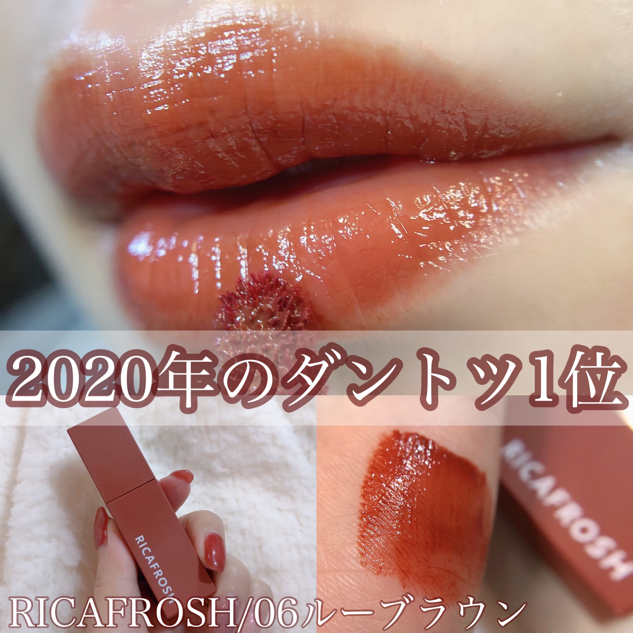 LIPS(リップス) on Twitter: