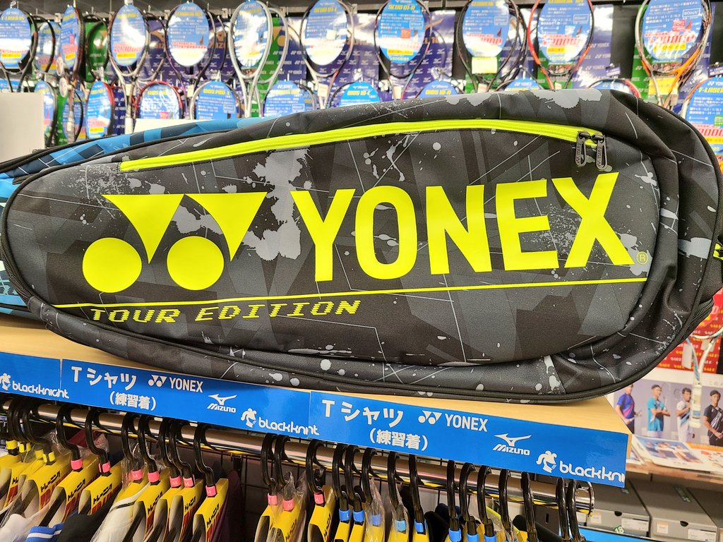 体育社 バドミントン Tai Badminton Twitter