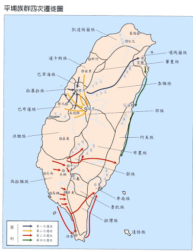 More importantly, however, was that Plains tribes were simply maladapted to highland life. Millennia of lowland life couldn't simply change in a matter of decades.If they traveled anywhere, they went to other lowlands. For ex., Puli, Nantou, home to 7 tribes, is a basin. 14/