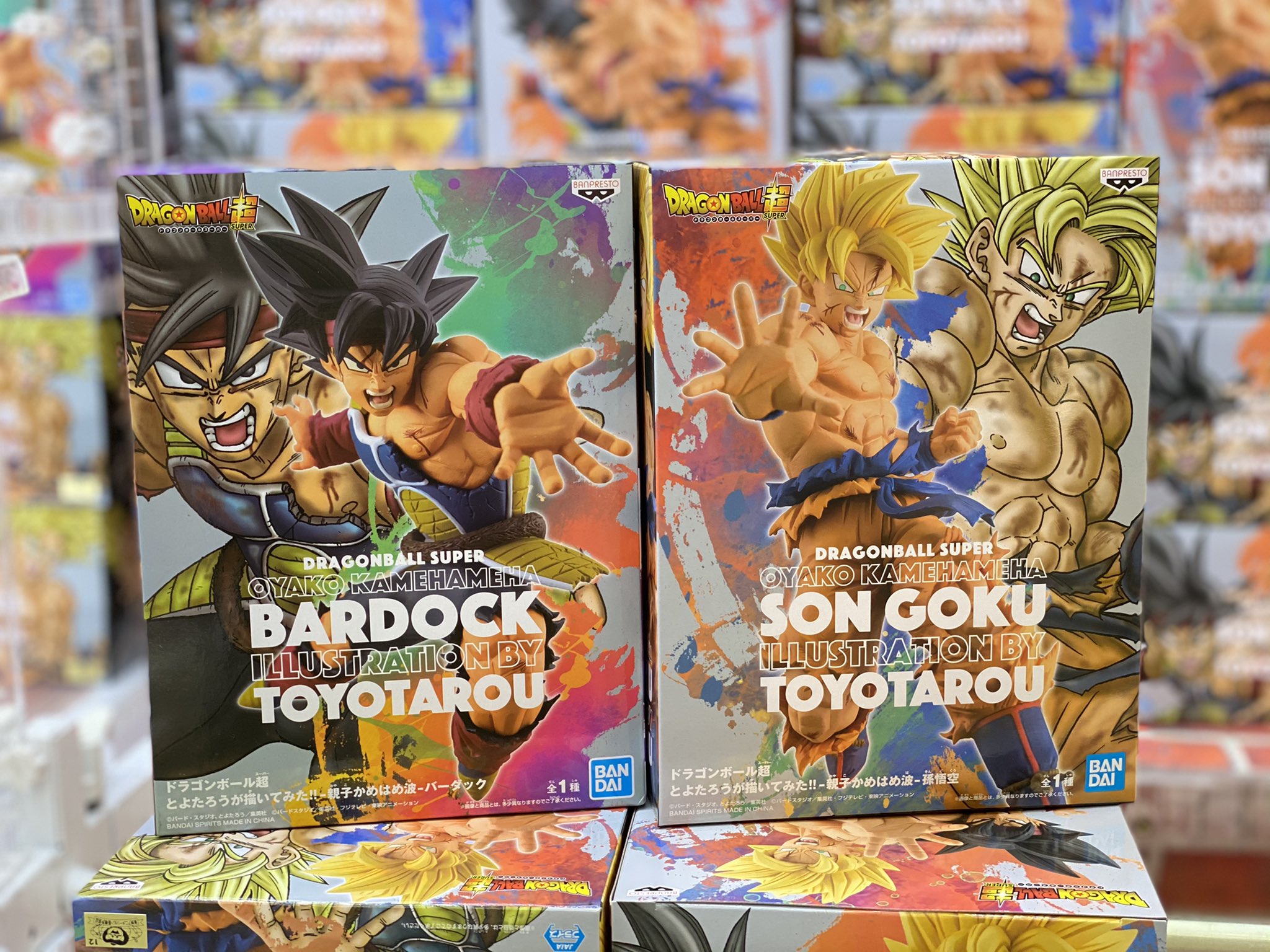 ドラマ下北沢 プライズ専門店 Sur Twitter ドラゴンボール超 とよたろう先生が描く悟空とバーダック フィギュア景品登場 ドラゴンボール超 バーダック 悟空 下北沢 Banpresto ゲーセン T Co M8phuy5tjc Twitter