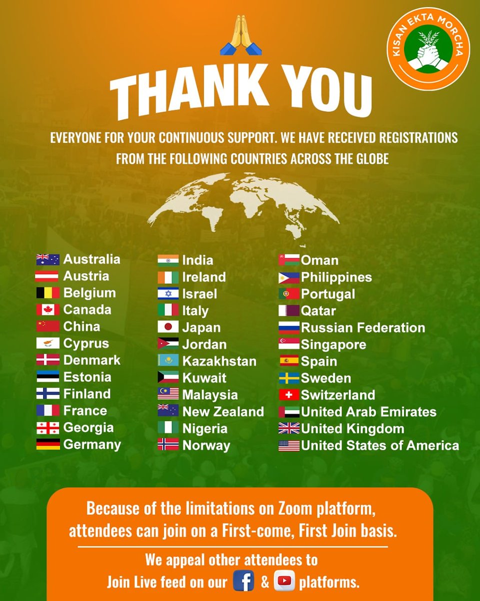 Thank You Everyone For Your Continuous Support...

#KisanEktaMorcha #DigitalKisan #DigitalKisanMorcha