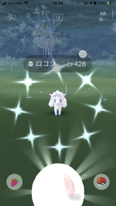 相棒と冒険 モードまとめ 相棒レベルでcpブースト ボールアシストなど ポケモンgo 要望go