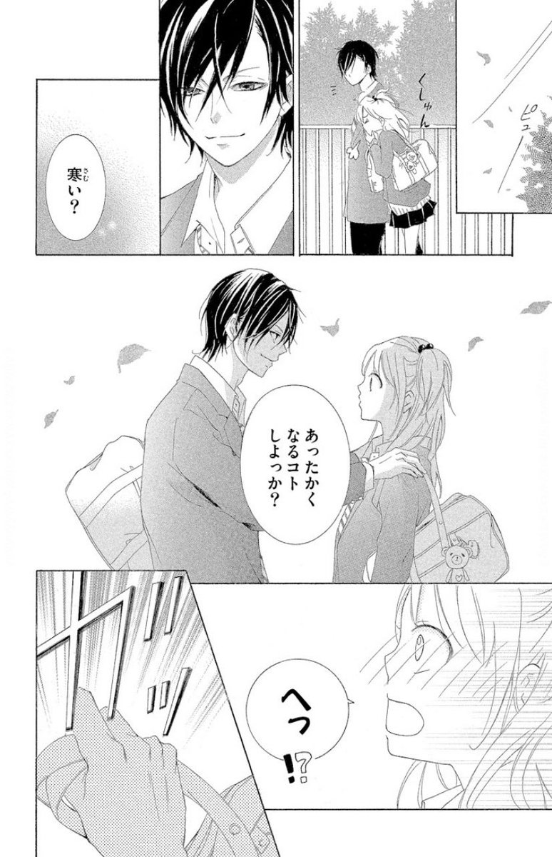 ⑤ 