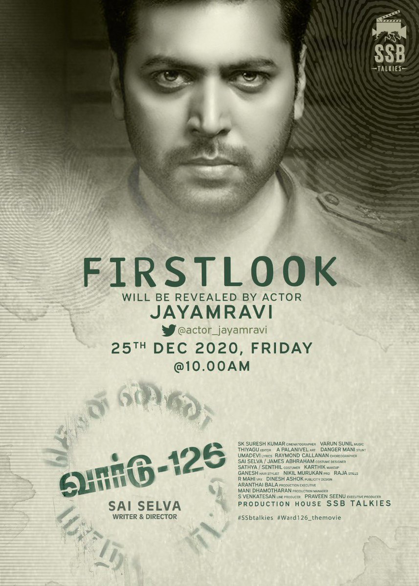 Raymond Callanan (@raymondcallanan) on Twitter photo 🤩
<a href="/actor_jayamravi/">Ravi Moham</a> releasing the First Look of
<a href="/SsbTalkies/">SSB Talkies</a> #ProductionNo1 titled #Ward126 by @dir_saiselva on 25Th Dec -Fri 10:00AM <a href="/michael_chennai/">MICHAEL THANGADURAI</a> <a href="/soniya_agg/">Sonia aggarwal</a> @Vidya_actress <a href="/sshritha9/">Shritha Shivadas</a> <a href="/IamChandini_12/">Chandini Tamilarasan</a> <a href="/ssonugowda/">shruthi ramakrishna</a> & <a href="/dop_sk_suresh/">SK SureshKumar</a> <a href="/UmadeviOfficial/">முனைவர்.உமாதேவி M.A.,M.Phil.,Ph.D.,</a> <a href="/DineshAshok4/">d</a> <a href="/onlynikil/">Nikil Murukan</a> 🤩
<a href="/actor_jayamravi/">Ravi Moham</a> releasing the First Look of
<a href="/SsbTalkies/">SSB Talkies</a> #ProductionNo1 titled #Ward126 by @dir_saiselva on 25Th Dec -Fri 10:00AM <a href="/michael_chennai/">MICHAEL THANGADURAI</a> <a href="/soniya_agg/">Sonia aggarwal</a> @Vidya_actress <a href="/sshritha9/">Shritha Shivadas</a> <a href="/IamChandini_12/">Chandini Tamilarasan</a> <a href="/ssonugowda/">shruthi ramakrishna</a> & <a href="/dop_sk_suresh/">SK SureshKumar</a> <a href="/UmadeviOfficial/">முனைவர்.உமாதேவி M.A.,M.Phil.,Ph.D.,</a> <a href="/DineshAshok4/">d</a> <a href="/onlynikil/">Nikil Murukan</a>
