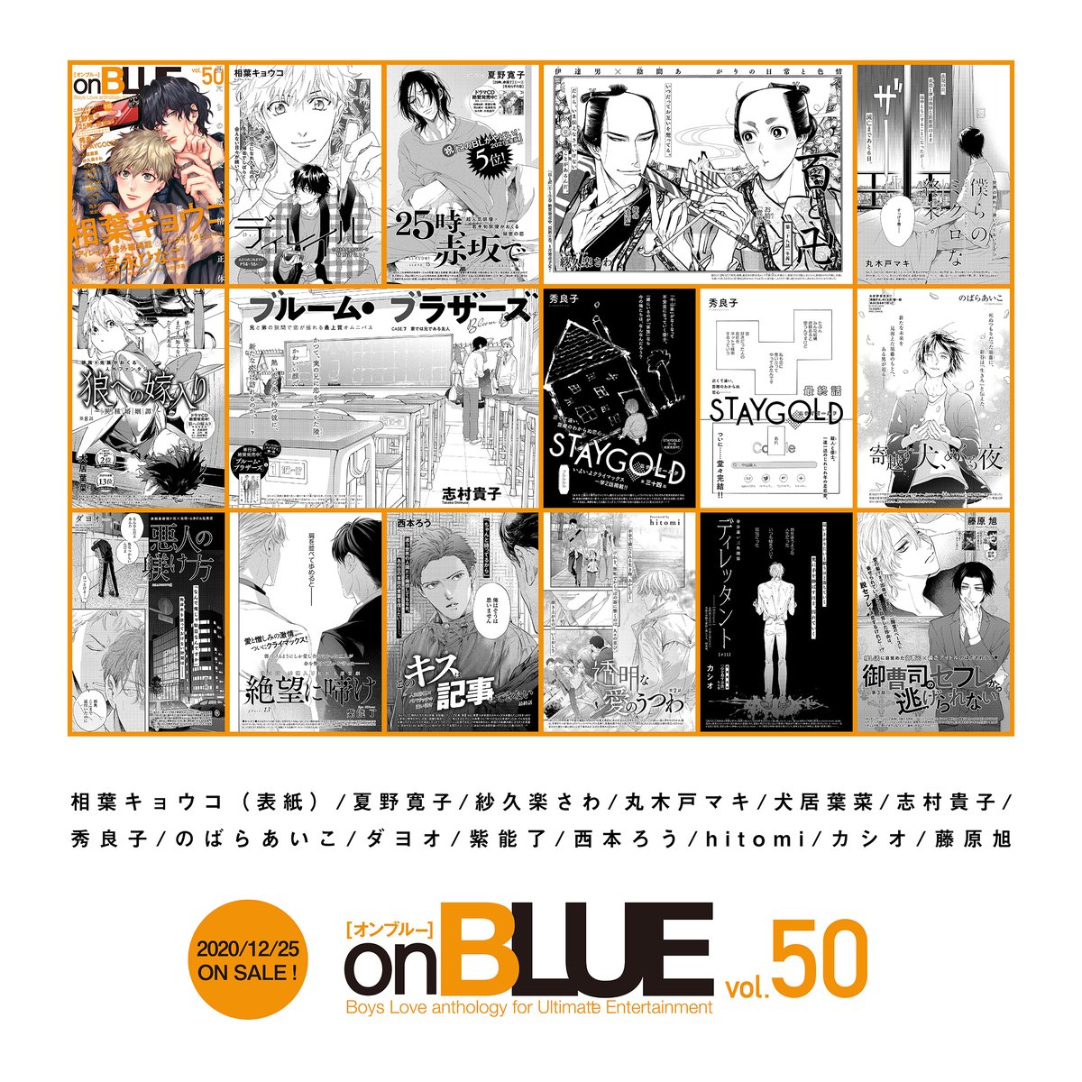 夏野寛子 直筆サイン入り アクリルボード 61ZXoBMG-gL._AC_SY200_QL15_.jpg