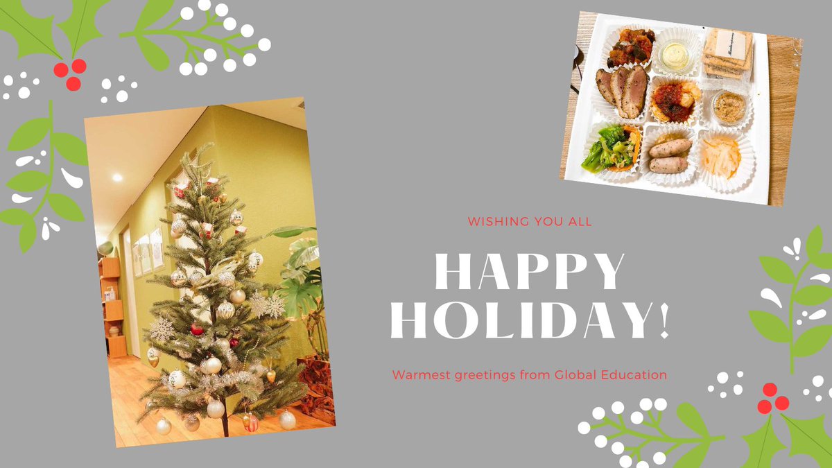Global_Edu_Co's tweet photo. 今日はクリスマスイブですね！

会社に飾っているクリスマスツリーと、先日オンライン開催した忘年会の時全社員の自宅に届いたオードブルの写真をお届けします！ https://t.co/4VhpweCOkO