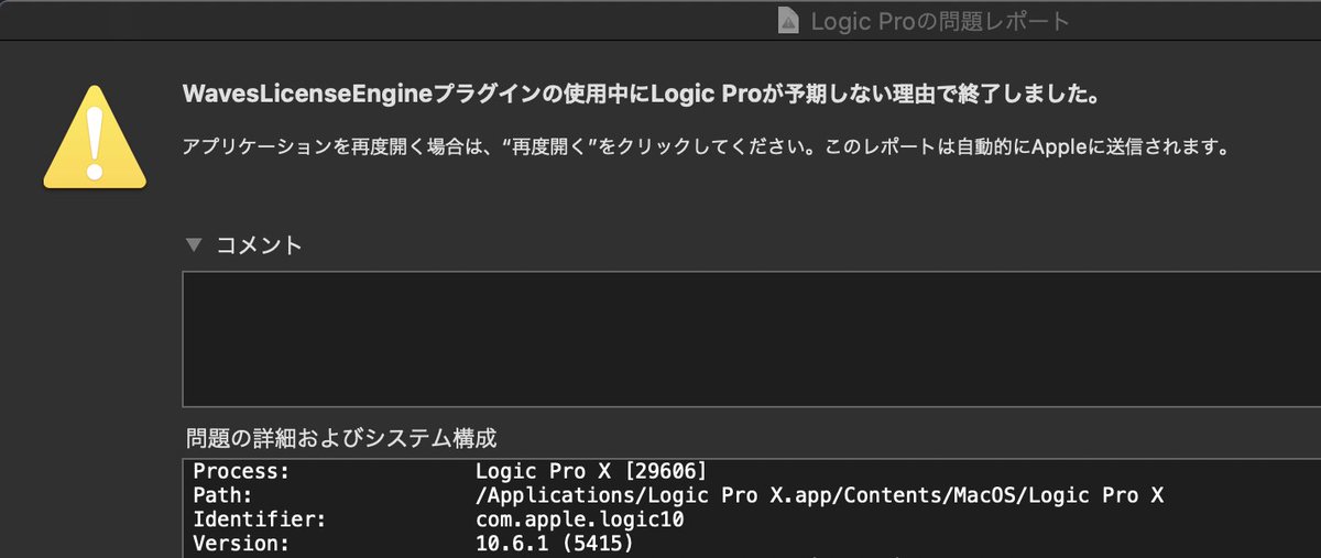 TomoyaJuku's tweet image. かーらーのー！！！wwww

#UniversalPlug 
#Stagecraft

・Stagecraft｜Universal Plug 
　→ bit.ly/37HEE4C