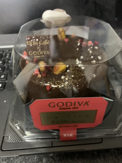 半額 クリスマスケーキ半額セール スーパーやコンビニで在庫はある 画像まとめ まとめダネ 半額 クリスマスケーキ半額セール スーパーやコンビニで在庫はある 画像まとめ まとめダネ