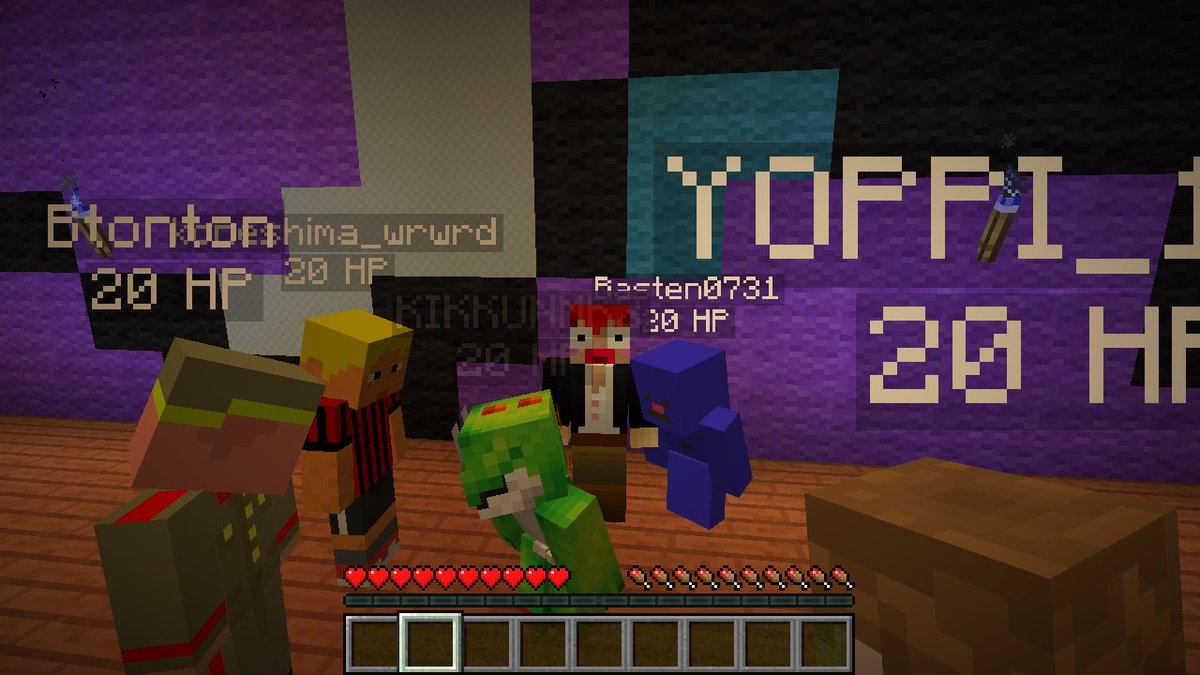 赤髪のとも マイクラ青鬼年末年始コラボ 緊張して端っこにいたらちょっかい出してくれたり ヒソヒソ話したり面白かった w 赤髪のとも マイクラ青鬼年末年始コラボ 緊張して端っこにいたらちょっかい出してくれたり ヒソヒソ話したり面白かった w