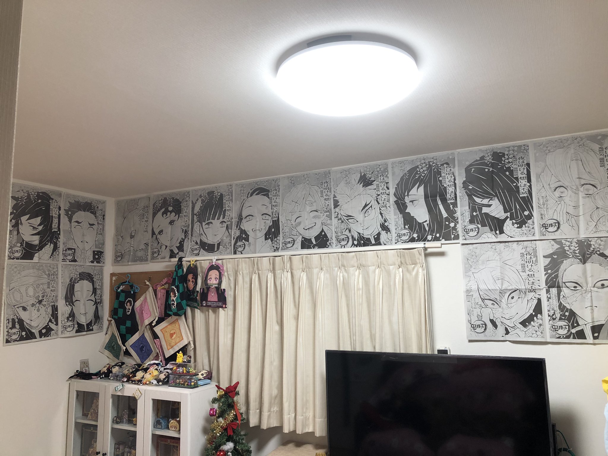 鬼滅部屋 Twitter Search Twitter