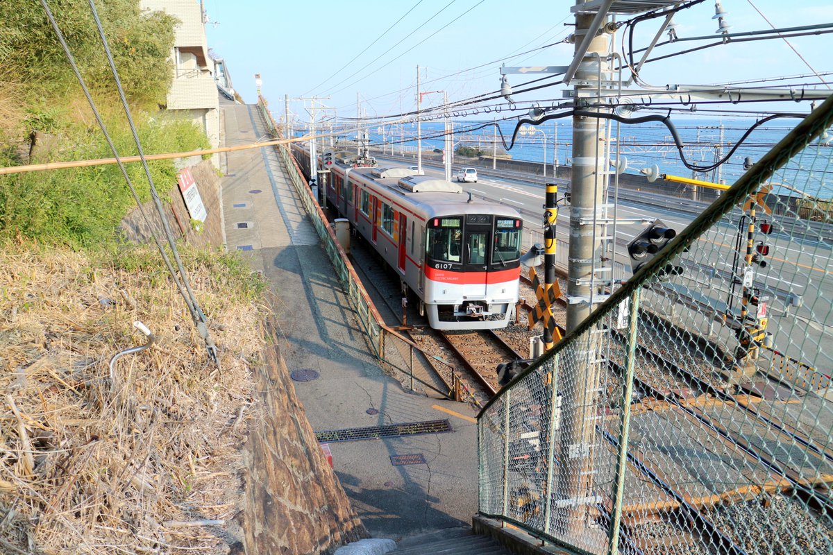 山陽バス 公式 A Twitter 姫路に本社がある西松屋さまのcmをご存知ですか なんと 最近放送中のcmには山陽電車が登場します 他にも 山陽バス沿線の愛徳坂も出てきますね ө N T Co 93c4bsmtji