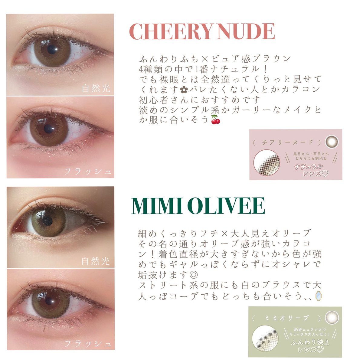 Cheritta Twitter Search Twitter