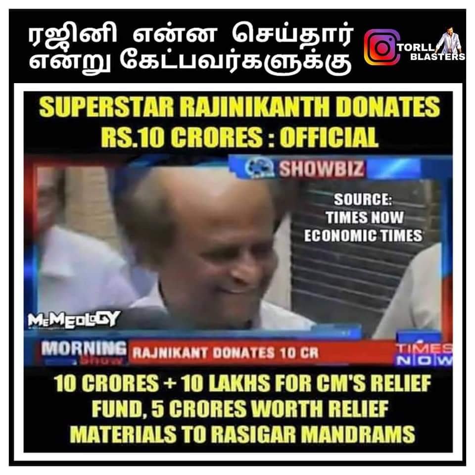 14 #RajiniHelps