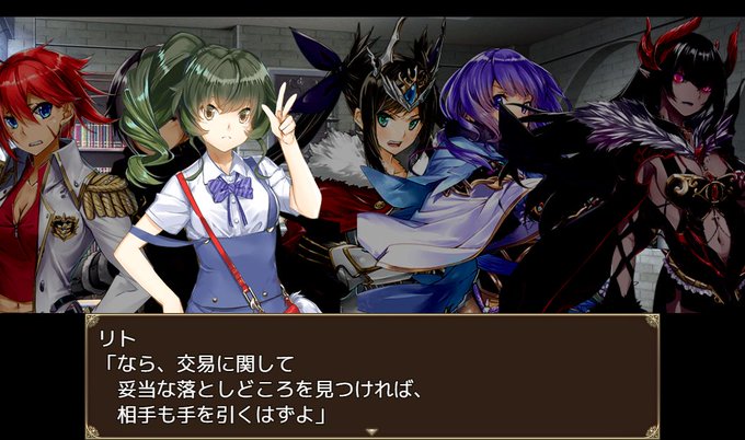 木精リトの大樹錬世記のtwitterイラスト検索結果 木精リトの大樹錬世記のtwitterイラスト検索結果