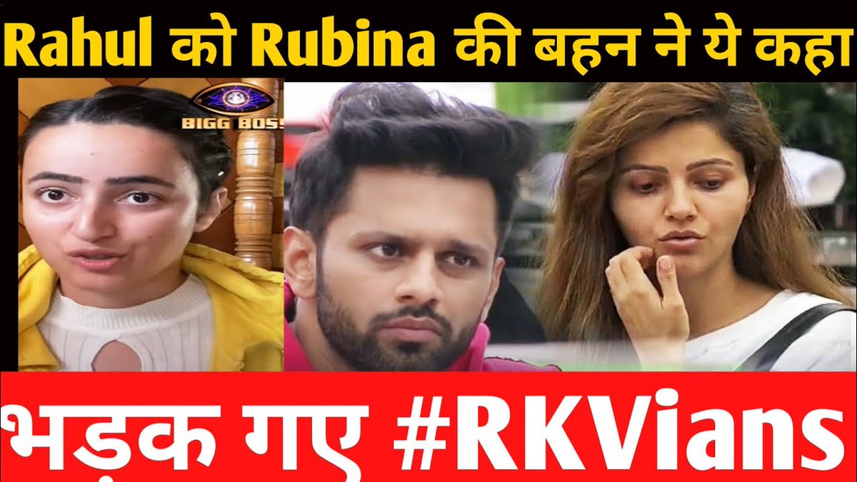 FilmyTrue's tweet photo. Check out the video - https://t.co/zzB55vkMjp

@indian_tweeter_ @RahulVaidyaFan4 @rahulvaidya23 @rgtino7 @VaidyaBoss @NikamAtul143 @NeolinPillay @Asimhood @RahulVaidyaFC @RahulVaidya_Fan @RahulVaidyaFC_ @Kirty69990181 @kiru224 @sariphirilarki @Rebel_Rahul23 @BeingRkvian @rkvian https://t.co/rV4KL7aBjc
