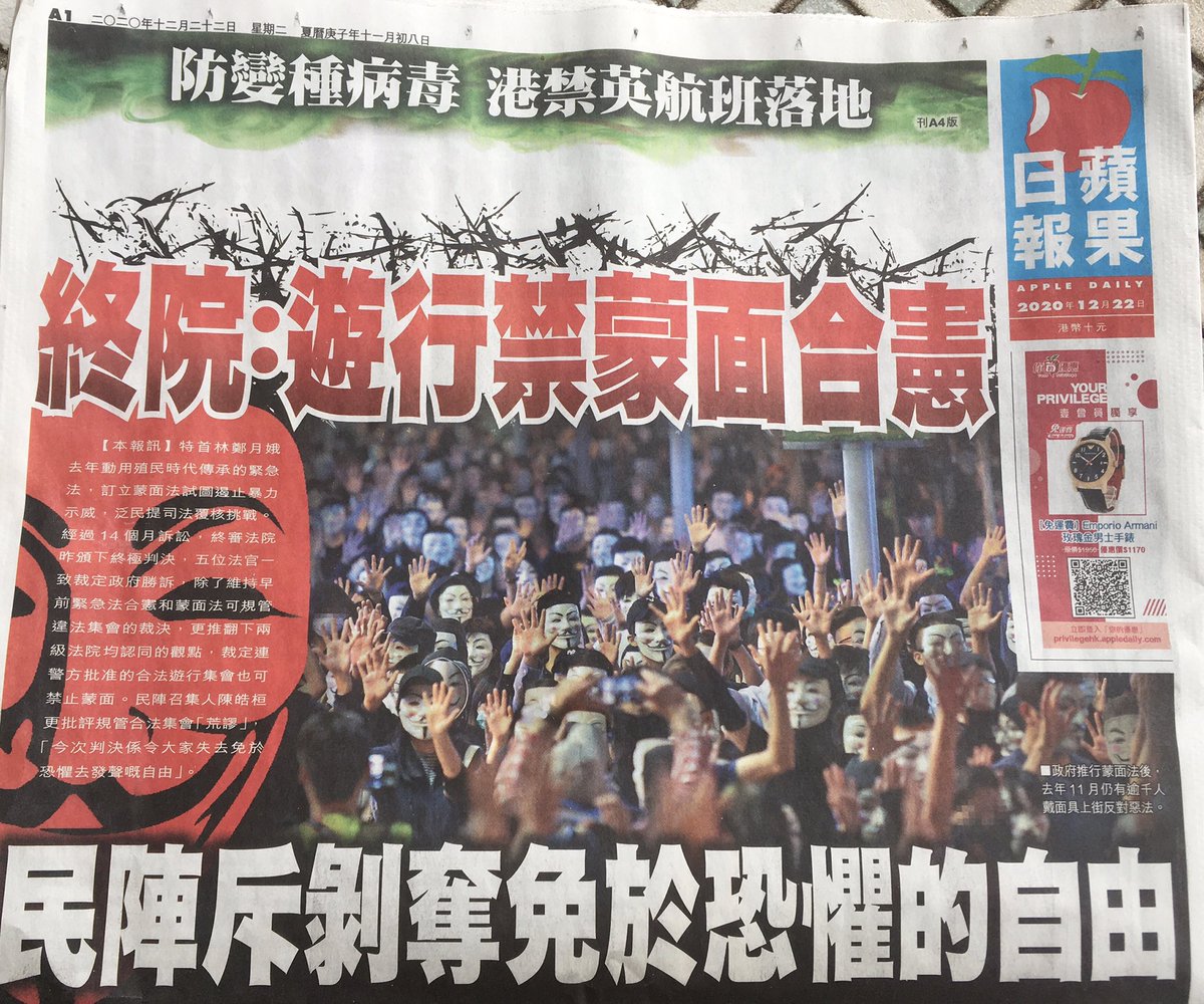 Tracy10290811's tweet photo. #save12hkyouths #Save12HongKongYouths #HKers #StandWithHongKong #appledaily #appledailytw #AppleDailyENG #StandWithBelarus #standwiththailand https://t.co/PkCHxz8B4x