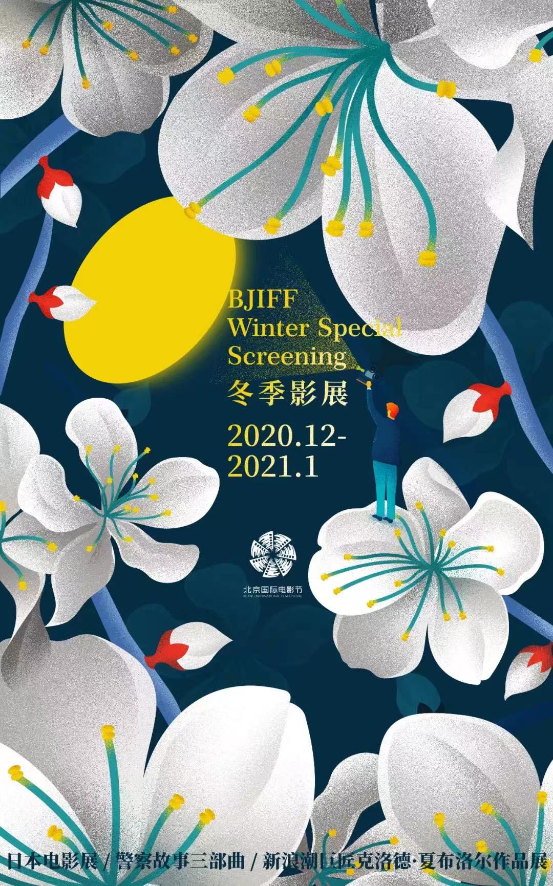 架空OL日記」公式@Blu-ray&DVD発売中 (@kaku_ol) / X 架空OL日記」公式@Blu-ray&DVD発売中 (@kaku_ol) / X