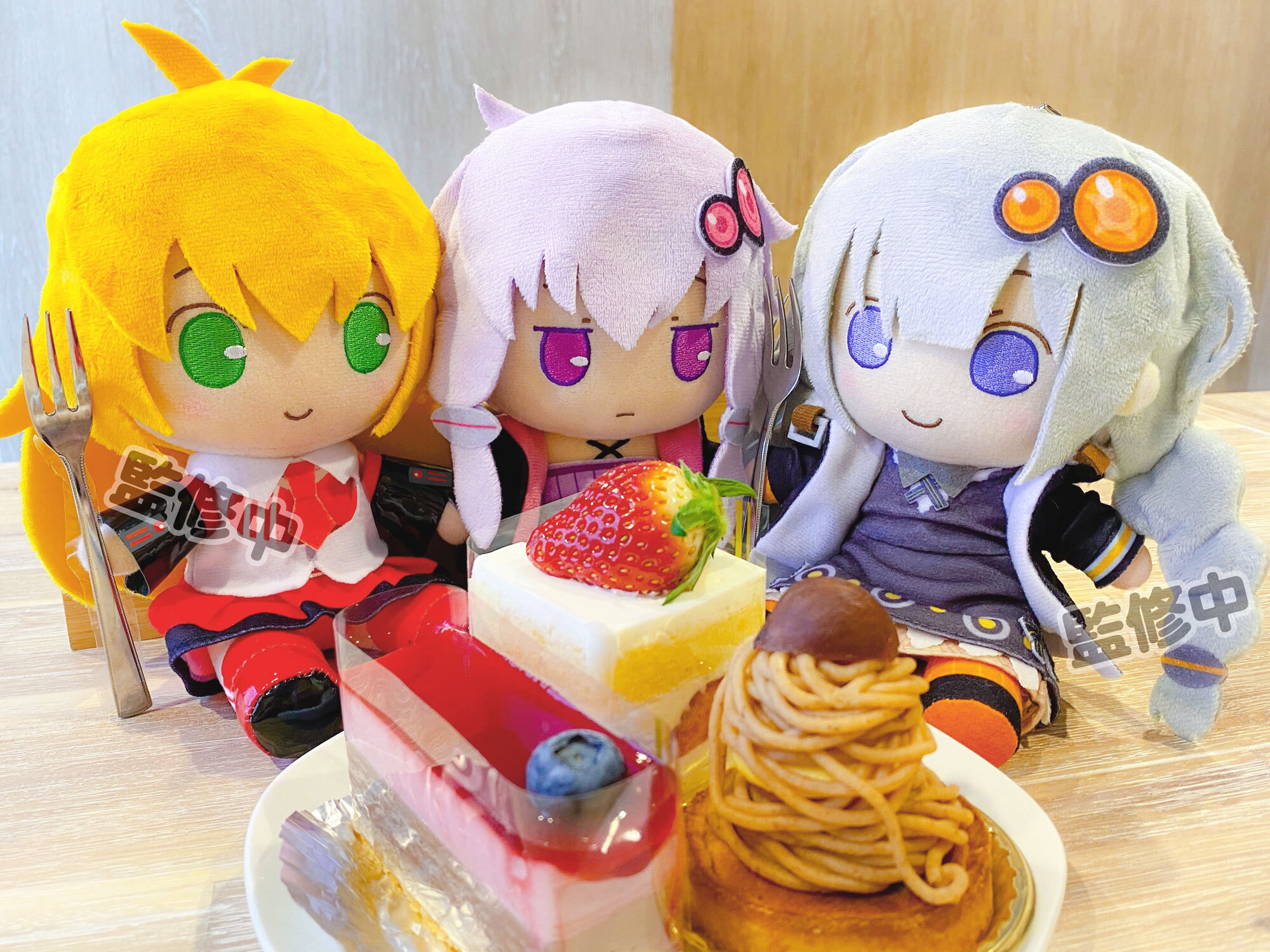 結月ゆかり 弦巻マキ 紲星あかり おすわりぬいぐるみ 未開封