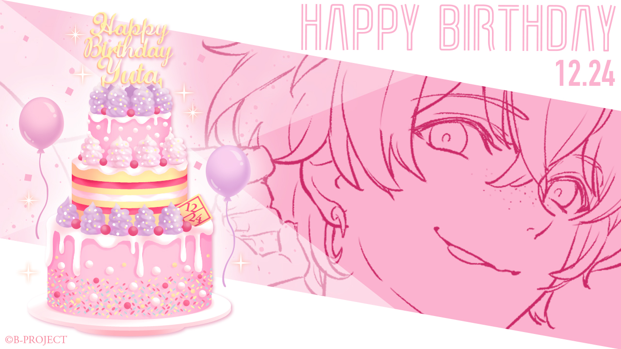 B Project 流星 ファンタジア Happy Birthday 今日は阿修悠太の誕生日 本日は メンバーからのお祝いメッセージをリアルタイムでお届けします みなさんも ぜひ一緒にお祝いしてくださいね Hbdtoyuta T Co D9ey8gjqsa Twitter