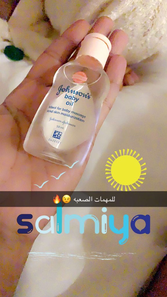 A570348798's tweet photo. لازم مساج 🚶‍♂️ https://t.co/vRo4n6zXcS