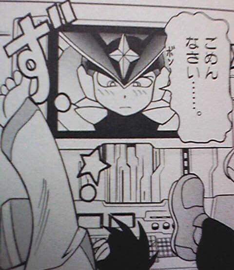 もう竜とそばかすの姫の竜の孤独な心になんとか寄り添おうとするベルみたいにフォルテの心に寄り添ってあげたいけどあの子人間嫌いだから難しいよな……… 