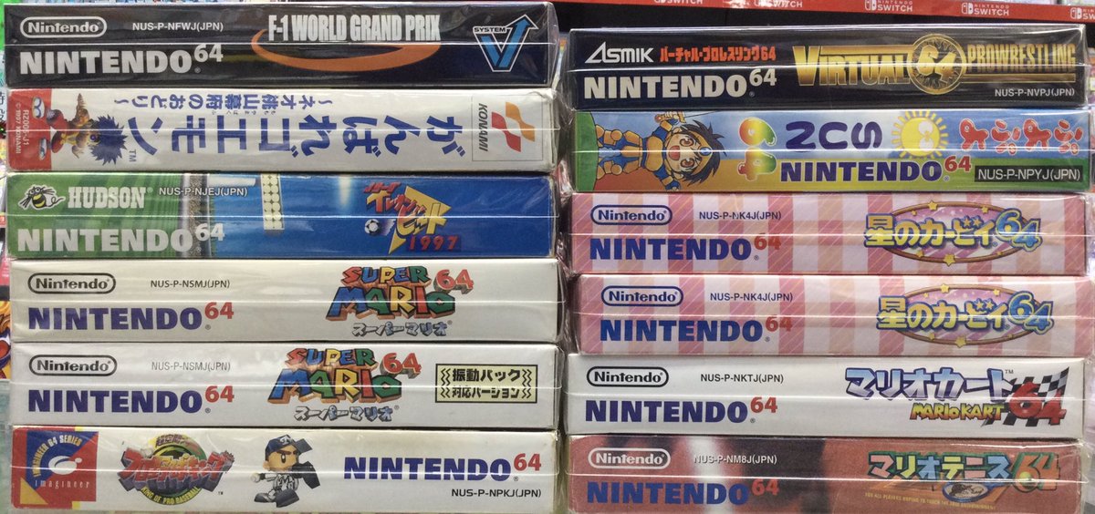 おじゃま館茨木店 新品トレカ取扱い中 در توییتر N64ソフト入荷しました カービィにマリオにぷよぷよ 今でも人気なソフトはこの頃から面白いんです 年末年始は家族でレトロゲームというのも 親は懐かしい気持ちで 子供は新鮮な気持ちで楽しめます 64本体も