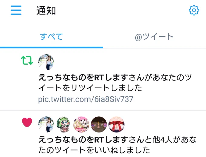 ???????????? 