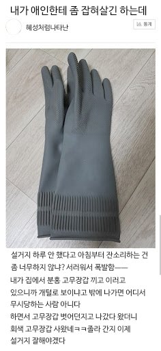 HAESUNGSALE_CPP's tweet photo. https://t.co/Z7xAxFMhd3