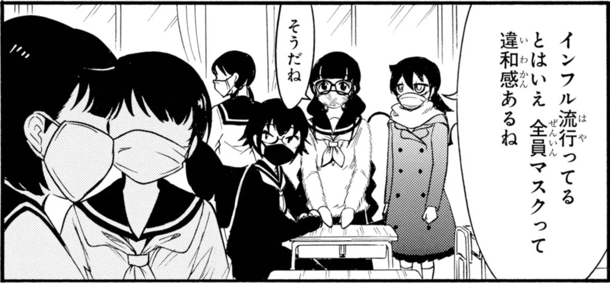 ガンガンJOKER編集部【公式】 on X: 