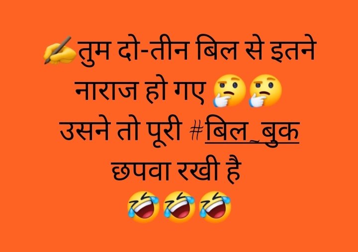nishakauri's tweet photo. @aman0391 अब इन्हें कहा पता के बाप के टुकड़े पर पलने वाले मेंढक के चाल नहीं चलते,।😎😎🙏

जय श्री राम 🙏👍🙏👍🙏🙏 https://t.co/7pvL7hK3x8