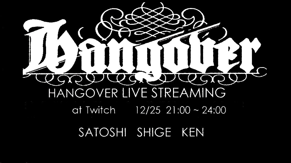 ken4hangover's tweet photo. HANGOVER STREAMING
25th December Friday night
21:00 - 24:00 JST (GMT+9)
HNGS037 HANGOVER
#HNGS #BASS #DNB #TWICH #LIVE
This Friday night last one for 2020.
We couldnโt make 3 of us at 003 but finally will do .
Itโs Xmas get fun than gets drunk !
Merry Christmas Yโall ๐
๐
https://t.co/Pwhzn7DWi2
