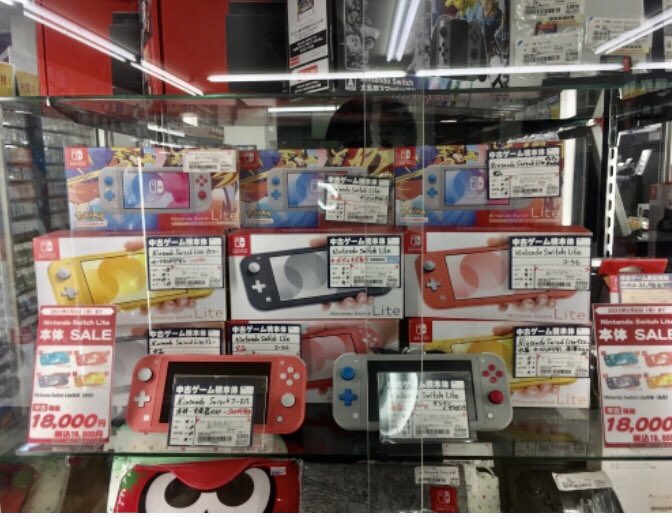 ブックオフ ノース天神店 Nintendo Switch Lite本体各種 セール中です 是非 お越しください ブックオフ ゲーム Switch Nintendo セール
