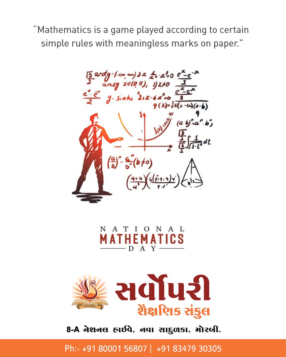 SarvopariM's tweet photo. 𝐍𝐚𝐭𝐢𝐨𝐧𝐚𝐥 𝐌𝐚𝐭𝐡𝐞𝐦𝐚𝐭𝐢𝐜𝐬 𝐃𝐚𝐲

#MathematicsDay #matheday  #math #maths #science #mathematician #physics #mathproblems #mathmemes #education #mathteacher #algebra #calculus #mathskills #mathstudent #mathematical #mathisfun #geometry #mathematicians #mathstudents https://t.co/F02T55UJvx