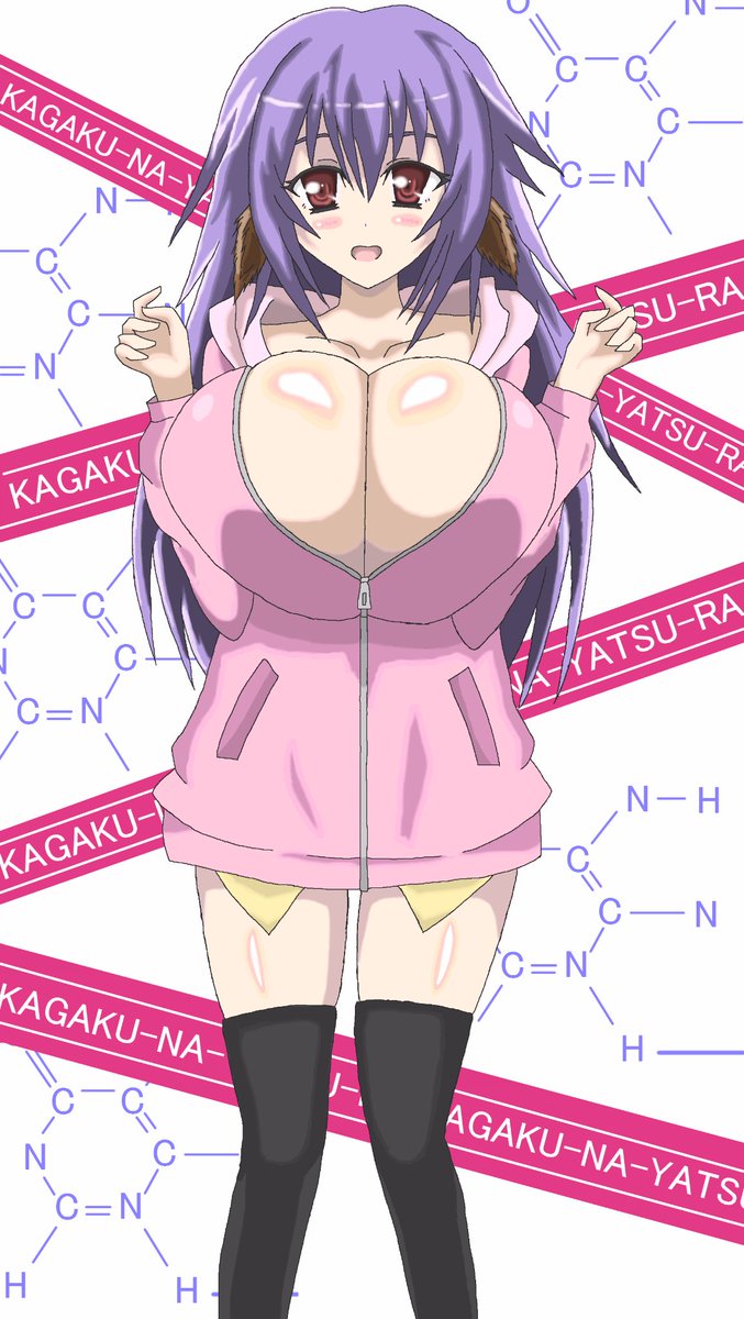 過去が積み重なって今がある。
#最近フォローした方は知らない過去絵を晒す 