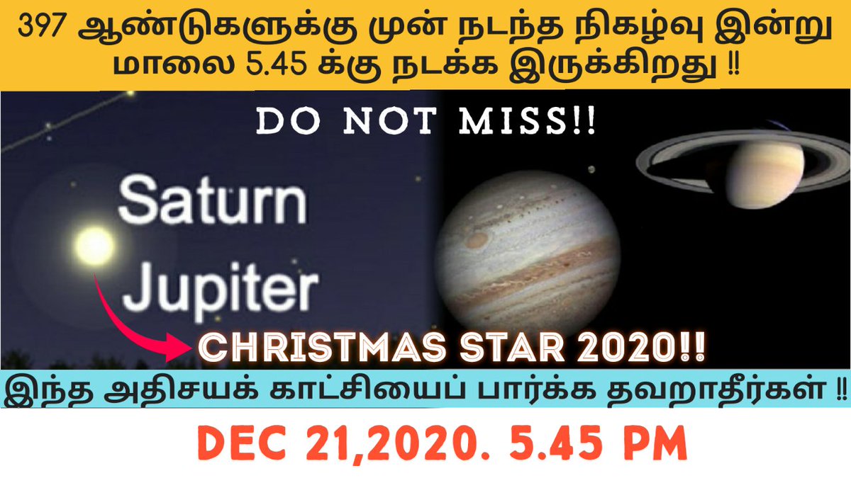 infoplusarun's tweet photo. Christmas Star 2020 🌟

#TheGreatConjunction2020 #TheChristmasStar2020 
#jupitersaturnconjunction2020 
#December21st2020

Check out yesterday's video ,if you haven't watched it yet!!🌟
https://t.co/VvDNf87OhY https://t.co/v5jMebA2wm