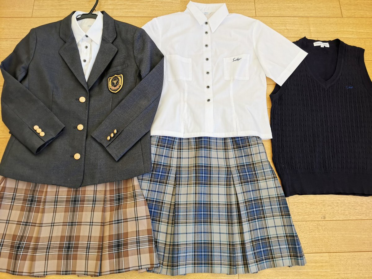 追い払う 武装解除 クレーン 西京 高校 制服 R Grace Academy Jp