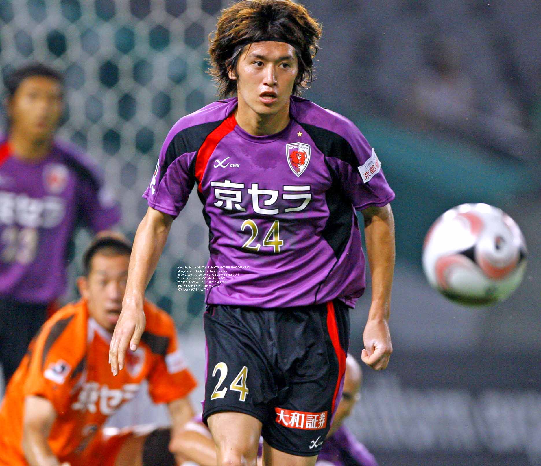 Twitter 上的 Tphoto 増嶋竜也 京都サンガfc 東京ヴェルディ０ １京都サンガfc 味の素スタジアム ２００８年７月１２日 Tatsuya Masushima Kyoto Sanga Fc In J League Tokyo Verdy Vs Kyoto Sangafc0 1 At Ajinomoto Stadium In Tokyo Japan 12 7 08 Photo By