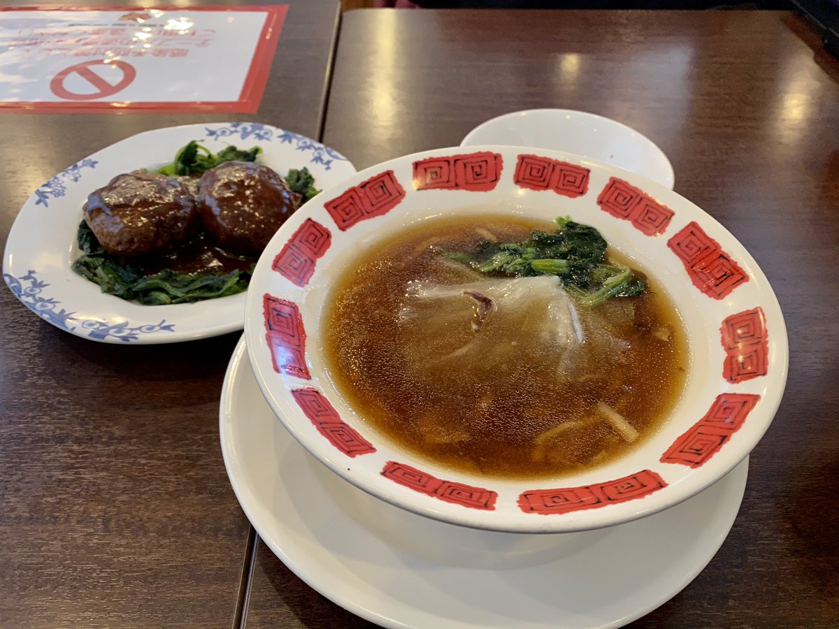 みんなの バーミヤン スープ おいしい 口コミ 評判 食べたいランチ 夜ごはんがきっと見つかる ナウティスイーツ みんなの バーミヤン スープ おいしい 口コミ 評判 食べたいランチ 夜ごはんがきっと見つかる ナウティスイーツ