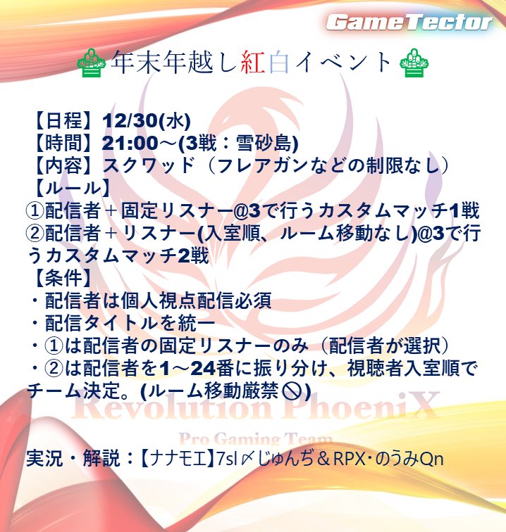 ミルダム配信者 Twitter Search Twitter