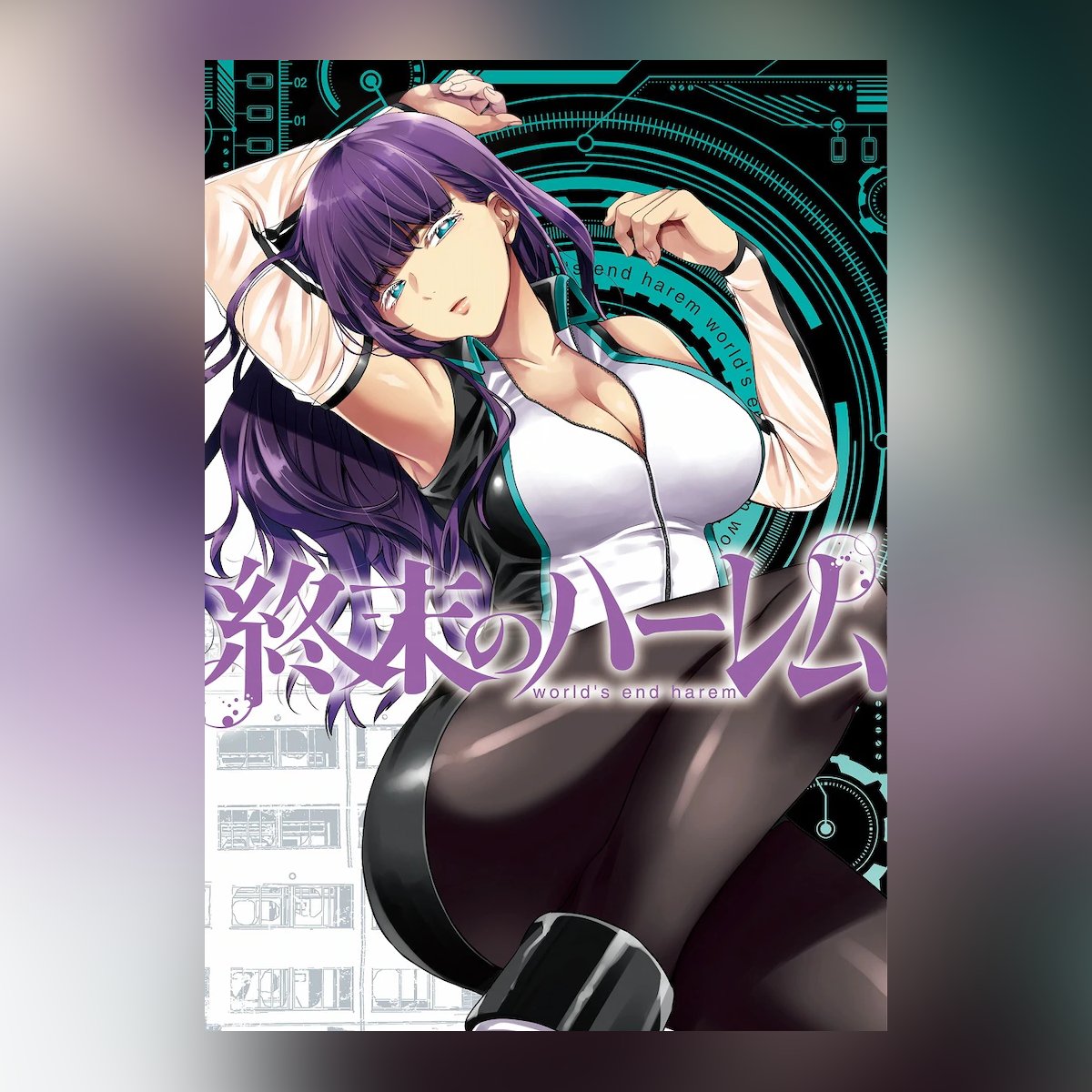 TV 애니메이션 《종말의 하렘》 티저 PV 공개!! 2021년 방송 예정🙌 https://natalie.mu/comic/news/409571… 이번 PV에서는 이치카와 타이치, 시라이시 하루카...