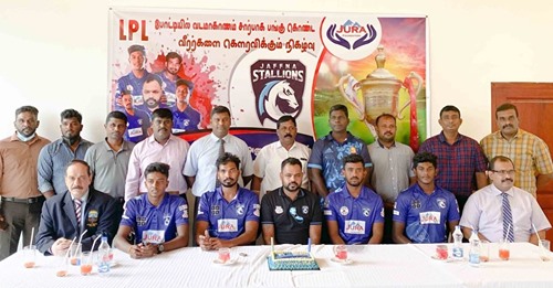 metronews_lk's tweet photo. ஜெவ்னா ஸ்டாலியன்ஸ் குழாத்தில் இடம்பெற்ற ஐவர் கௌரவிப்பு https://t.co/zj2vrO2piz
#LPL, #LPL2020, #LPLFinal2020, #Metronewslk, #wintogether, #ஒன்றாகவெல்வோம், #Vaadamachan, #varengmachan, #ஜவ்னாஸ்டாலியன்ஸ், #Jaffna #එක්වජයගමූ, LKA, Srilanka, SriLankan, #jaffnastallions https://t.co/fUNf93iRFD