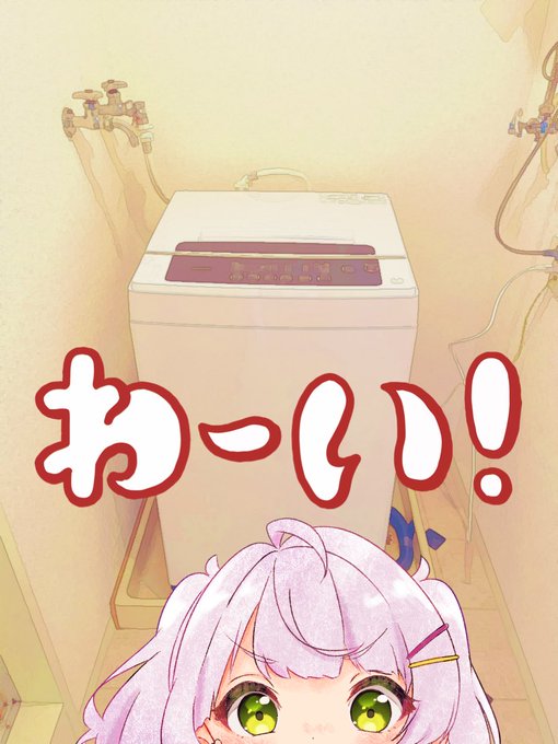 ヤマト運輸さんありがとうのtwitterイラスト検索結果 ヤマト運輸さんありがとうのtwitterイラスト検索結果