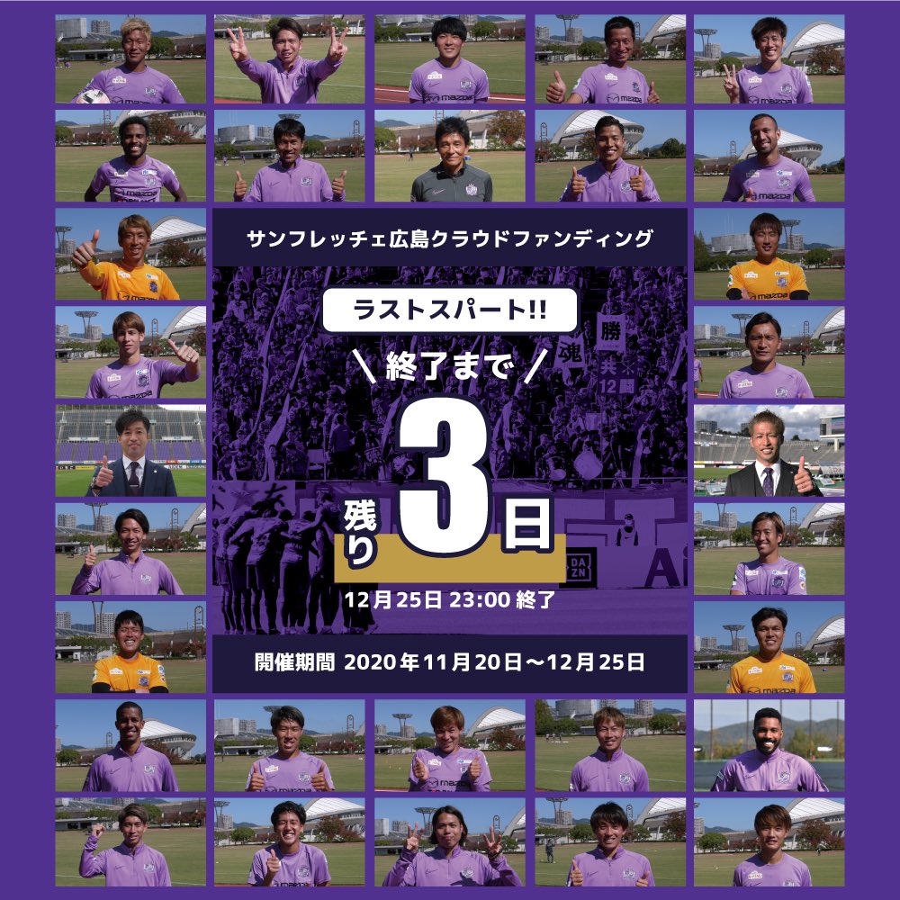 荒木隼人 0807hayatoraman Twitter 荒木隼人 0807hayatoraman Twitter