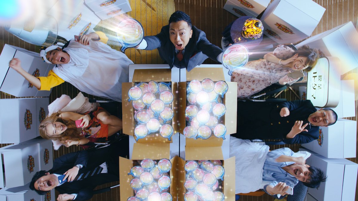 戸塚富士丸 Fujimaru Totsuka コトダマン2 5周年 日本のその暇に Webcm T Co 1axvu8sthe 監督しました 市川猿之助さんを主演に迎え ギャルやパーマ中の男子などカオスな世界観で ハチャメチャな面白いcmが出来た キャスト全員最高の現場
