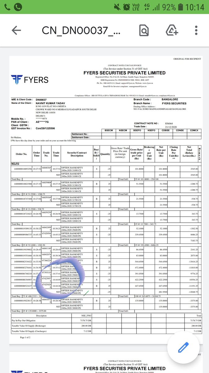 Navnitd2d's tweet photo. @fyers1 I found various tarde is done in my account 21dec 20 after 2.30 pm  which is not and ur web platform was not responding as well mobiles app too. It occurs 7k loss fyers support is not accepting my complaint. https://t.co/TILkbw0fvf