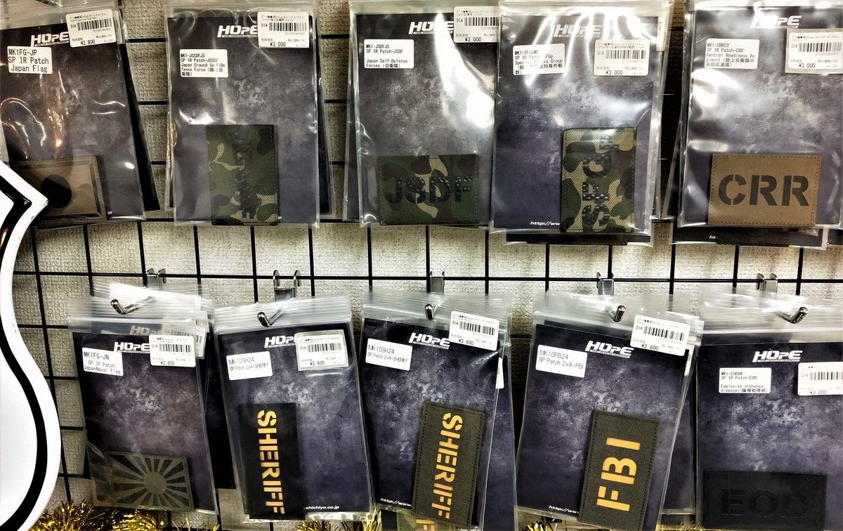 firstameyoko's tweet photo. レアなパッチございます ¥2.600~¥3.000円+税
#IR #Japan #SHERIFF #FBI #Explosive #ordnance #disposal #CRR #JADF #SFGp #TACP #JTAC #NKDA #WAiR #SBU #SOWT #PJBK #CCT #MED #衛生兵 #パラシュート降下救難員 #特殊気象観測チーム #海上自衛隊特別警備隊 #西部方面普通科連隊 etc https://t.co/k0wSZqDB0M