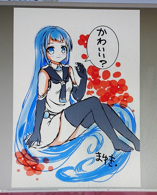 今の進歩のパソコン写メっただけ画像☺️ラフ～こんな感じにしようと思ってるよ✨先は長～い 